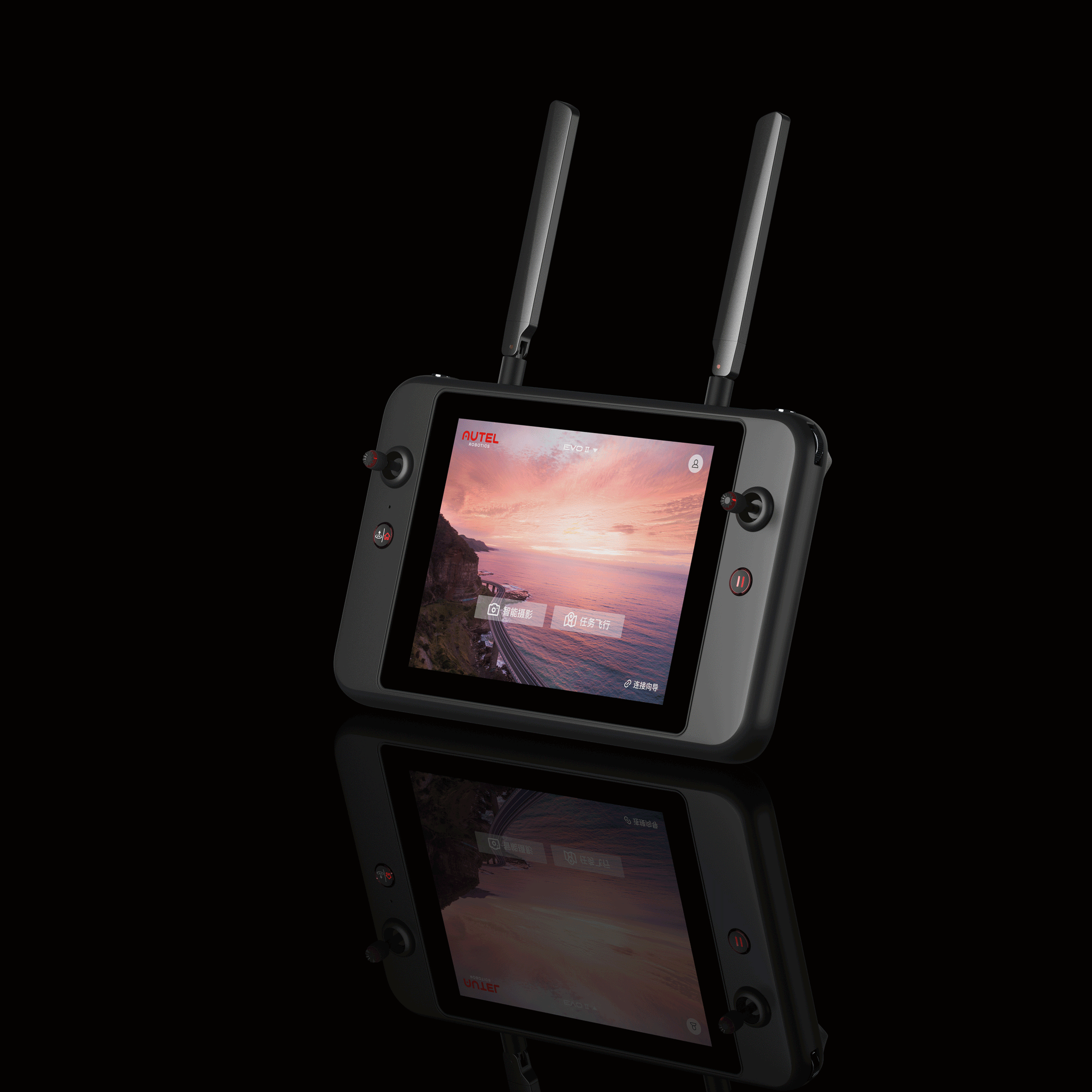 Autel Smart Controller