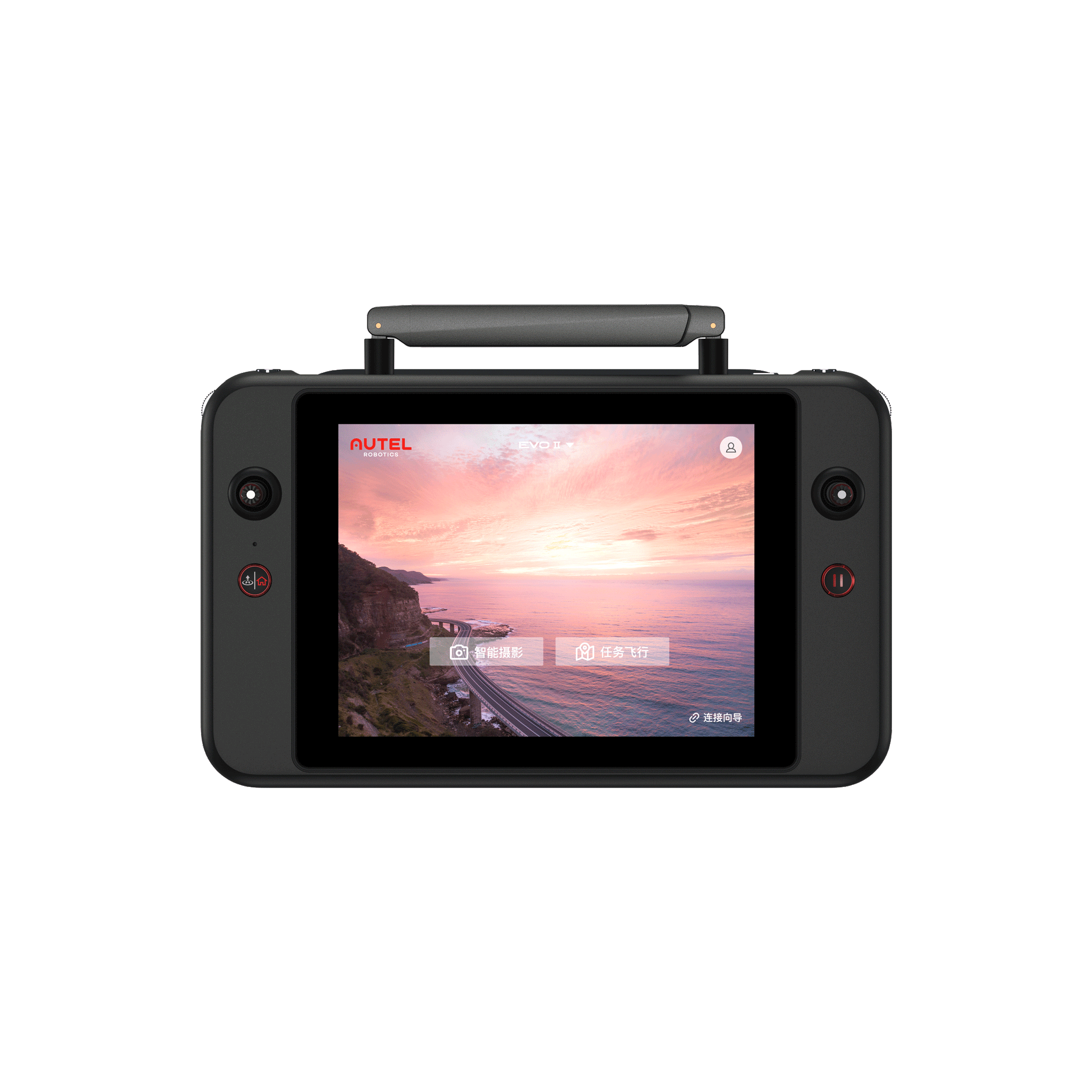 Autel Smart Controller V3