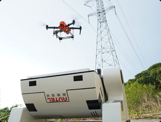 Autel Integrated Command System (AICS)